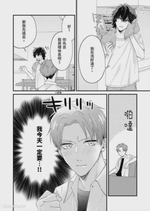 第284頁圖
