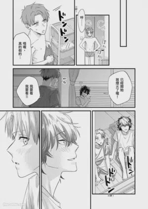 第285頁圖