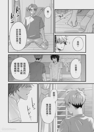 第286頁圖