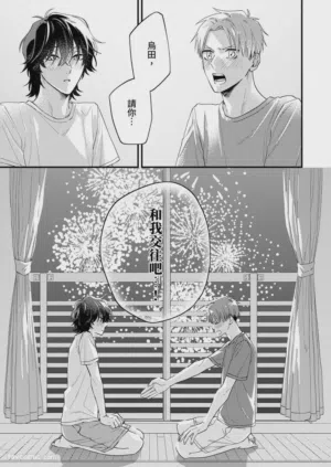 第287頁圖