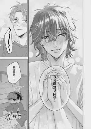 第289頁圖