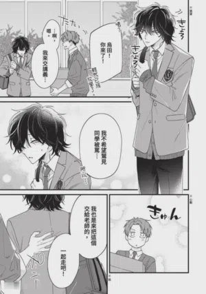 第29頁圖