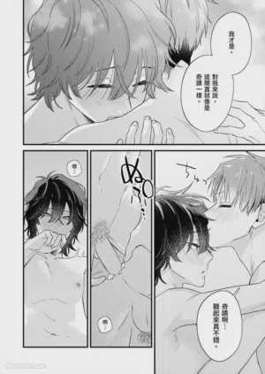 第292頁圖