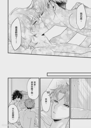 第296頁圖