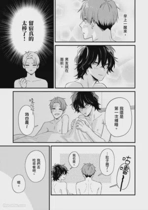 第297頁圖