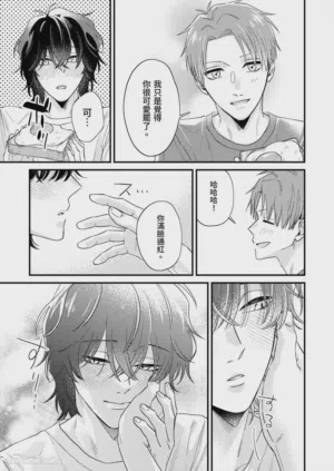 第299頁圖