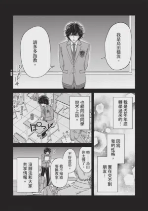 第35頁圖