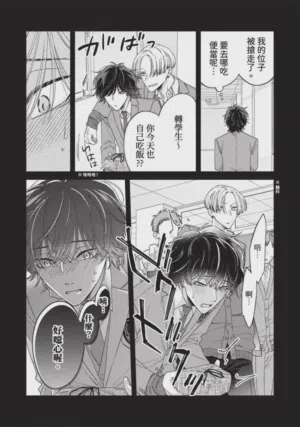第37頁圖