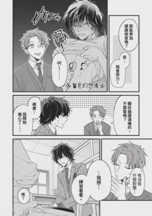 第40頁圖