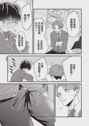 第45頁圖