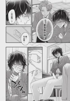 第46頁圖