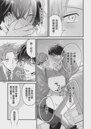 第47頁圖