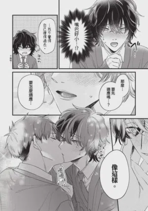 第48頁圖