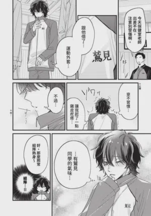 第57頁圖