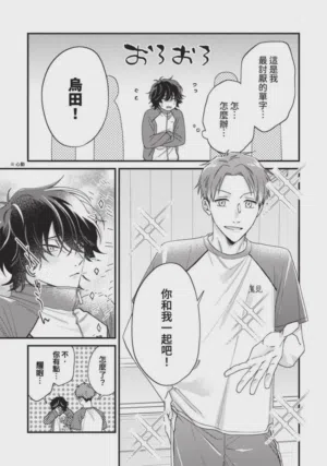 第58頁圖