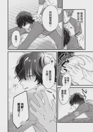 第61頁圖