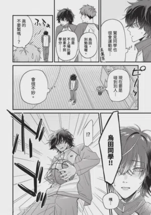第65頁圖