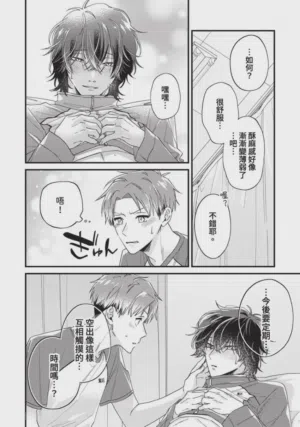 第73頁圖