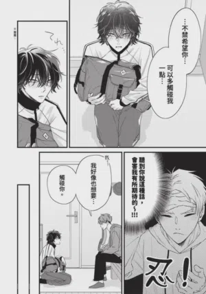第92頁圖