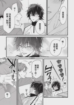 第95頁圖