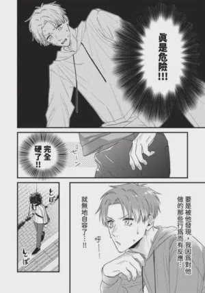 第98頁圖