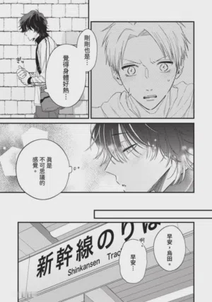 第99頁圖