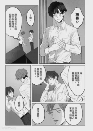 第10页图