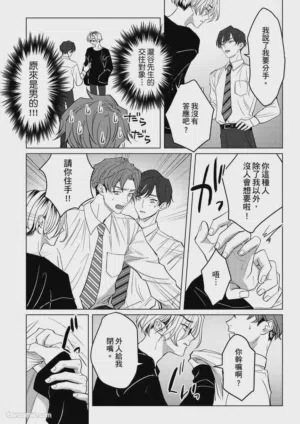 第15页图