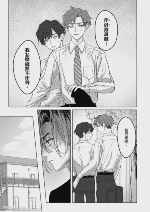第16页图