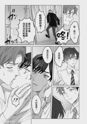 第18页图