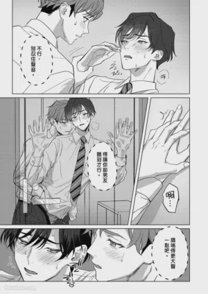 第22页图