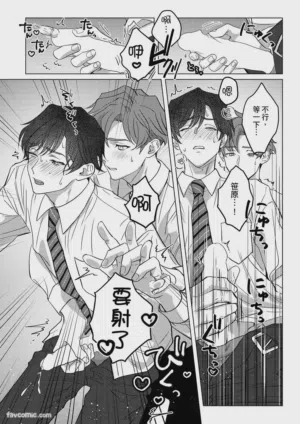 第23页图