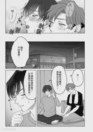 第24页图