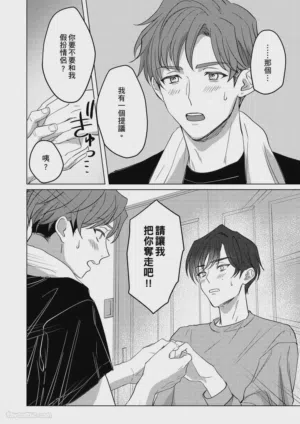 第25页图