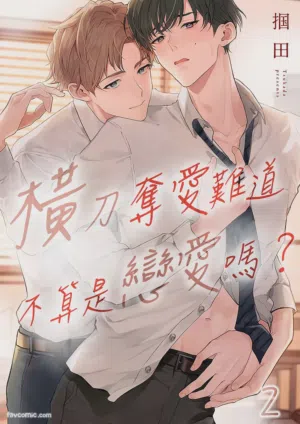 第26页图