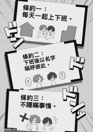 第31页图