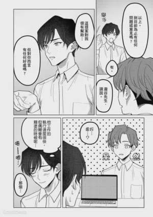 第32页图