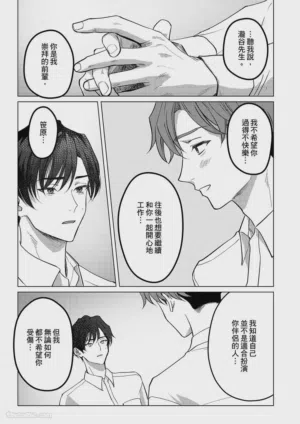 第33页图