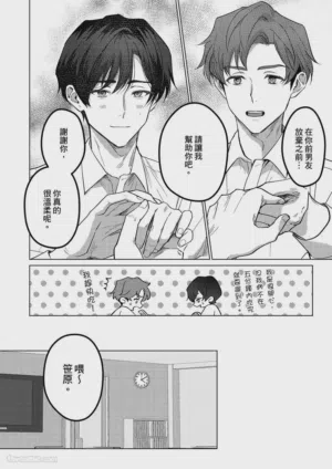 第34页图