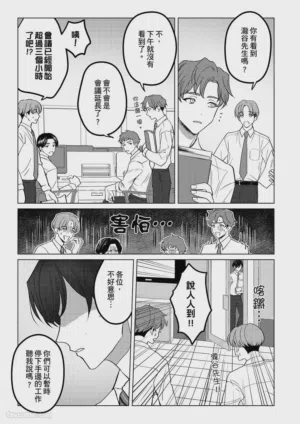 第35页图