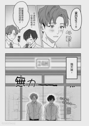 第39页图