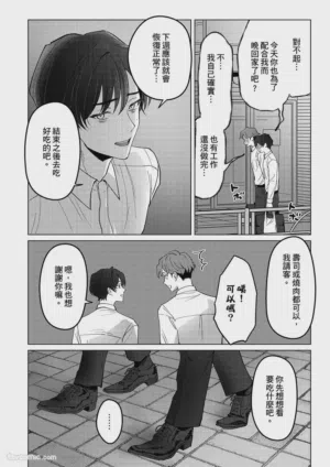 第40页图