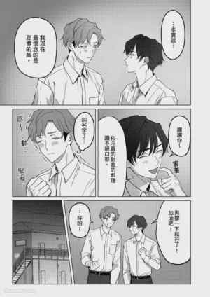 第41页图