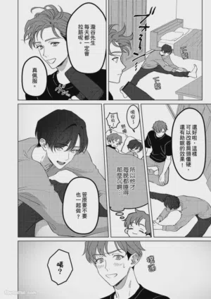 第42页图