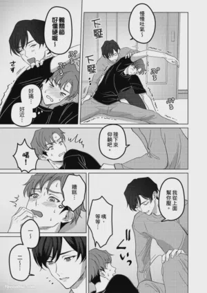 第43页图