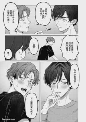 第45页图