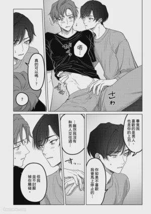 第46页图