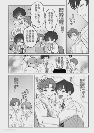 第5页图