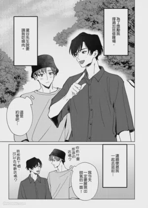 第52页图