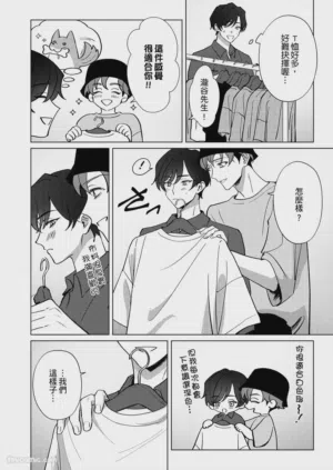 第53页图